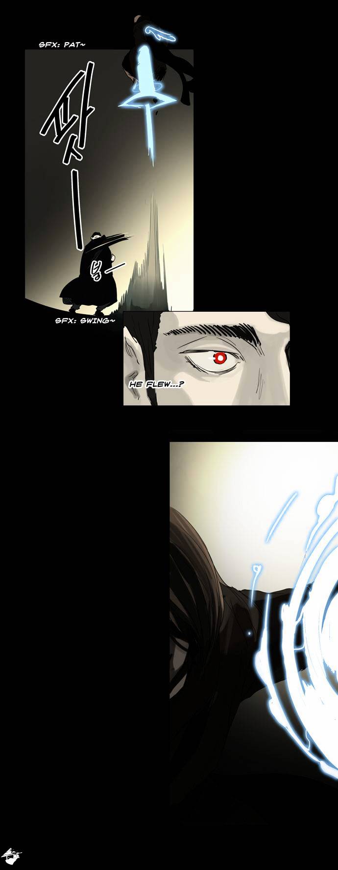 Tower of God, Chapter 127 image 12